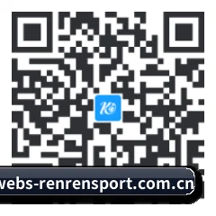 iOS 苹果版 二维码